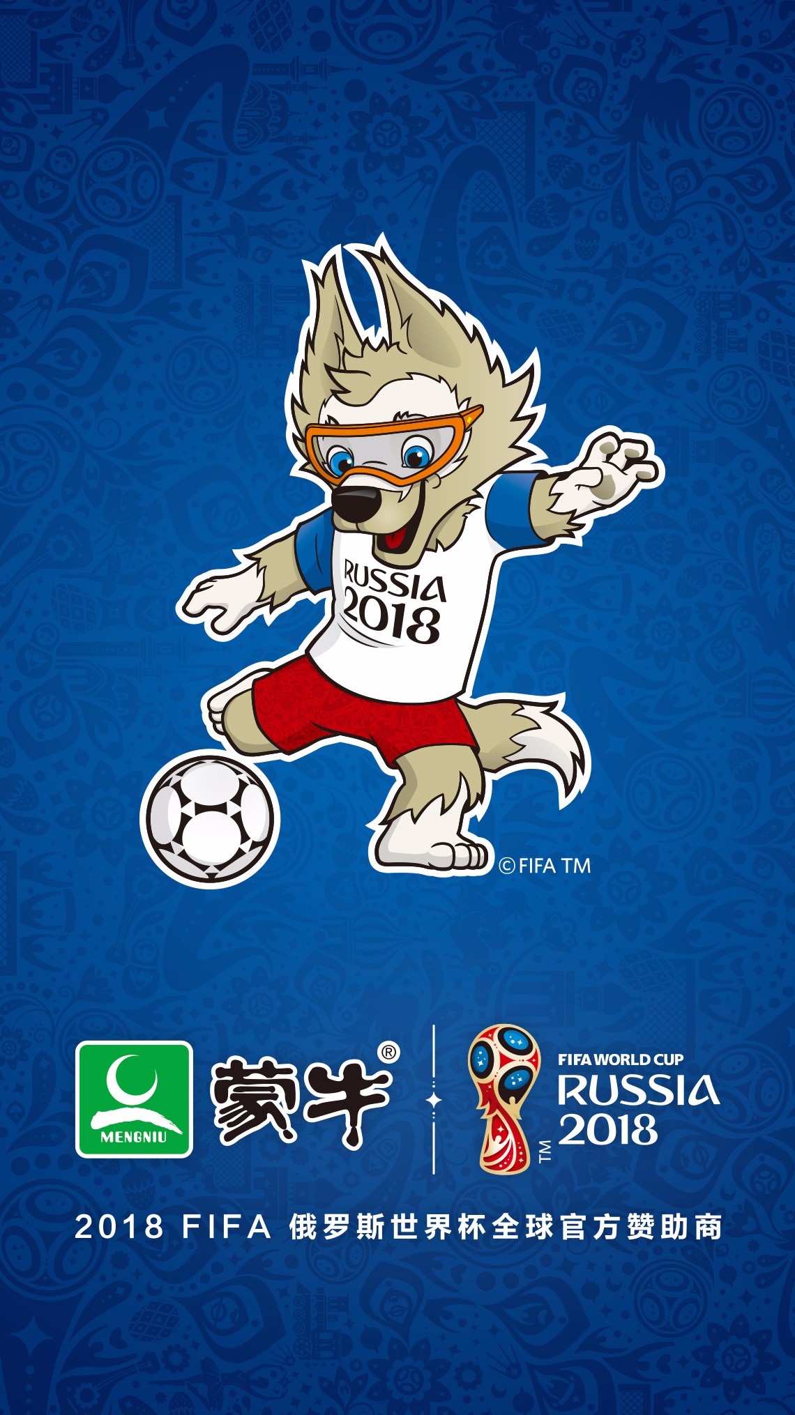 防与协防夹 防与协防夹